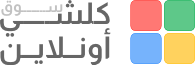 souqkolshi.com logo